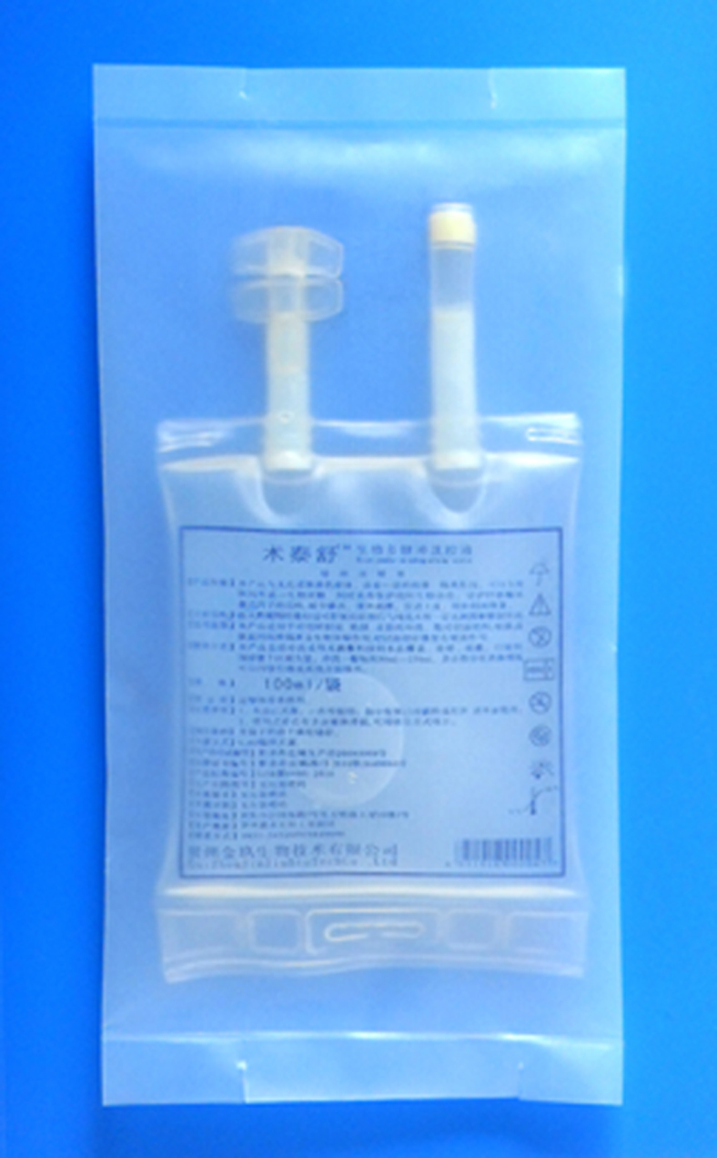 術泰舒多糖止血修復生物膠液