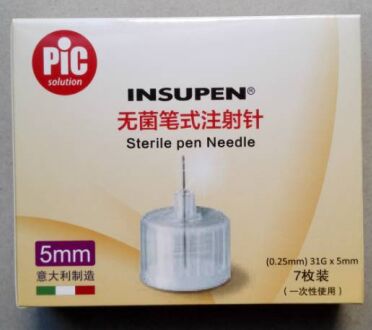 意大利無(wú)菌筆式注射針頭(胰島素筆式針頭)