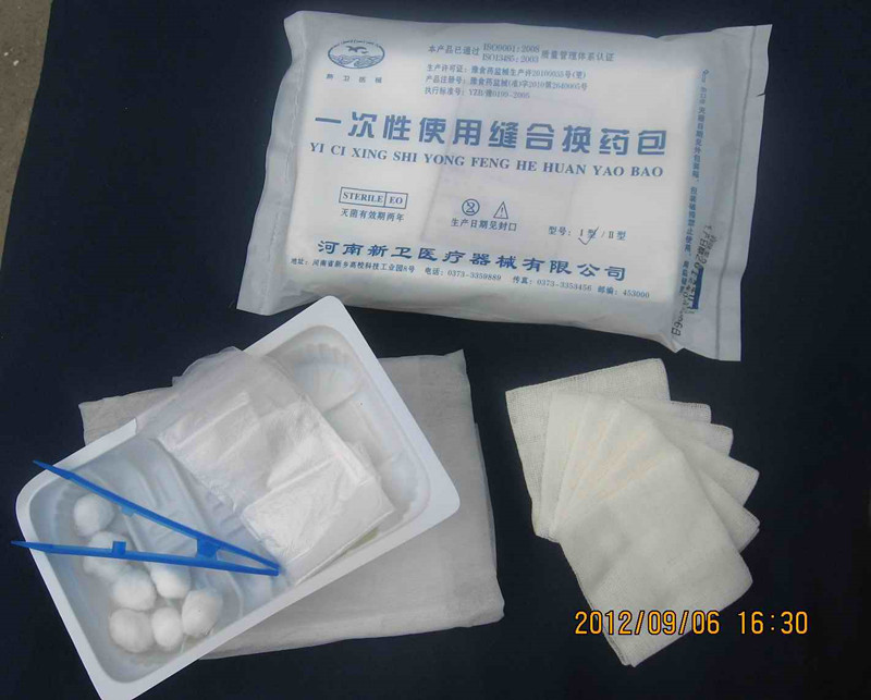一次性使用縫合換藥包
