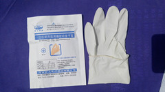 一次性使用醫(yī)用橡膠檢查手套