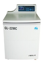 高速冷凍離心機(jī)