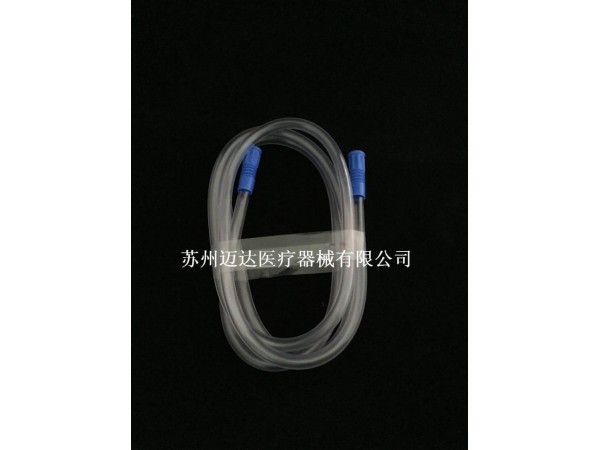 一次性使用吸引連接管