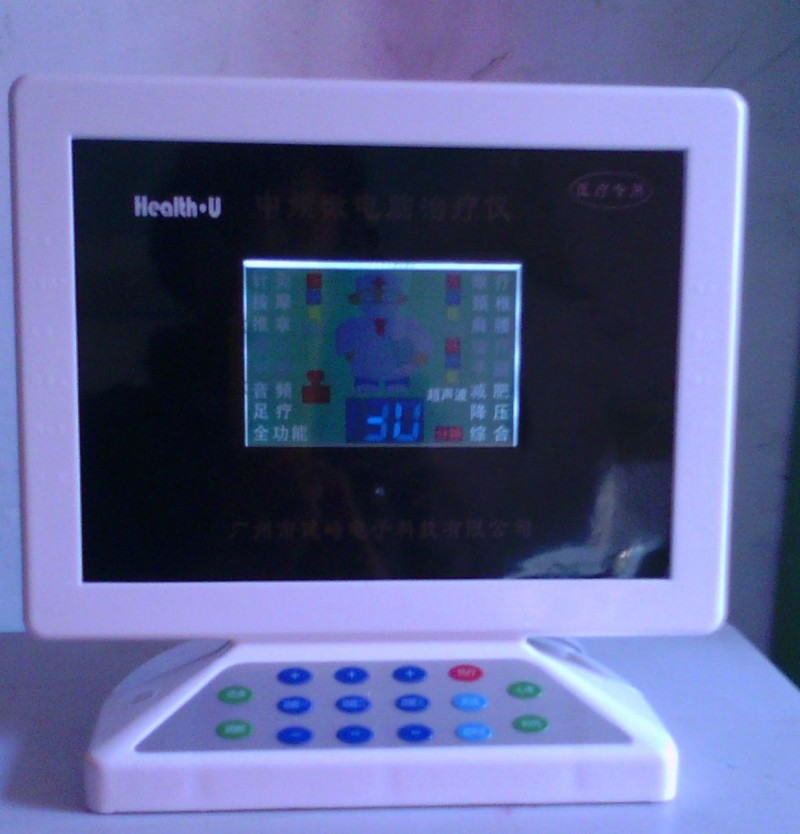 IMG_20130124_113937089_8494328