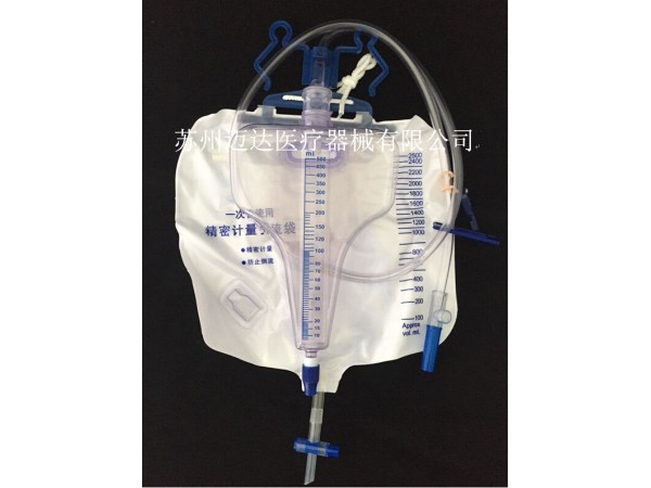 一次性使用精密計(jì)量引流袋