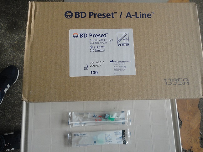 供應BD動脈采血器 動脈血氣針364314