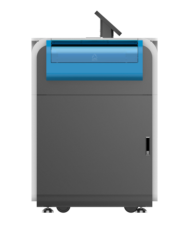 謳開全院智能自助打印系統(tǒng)（噴墨）