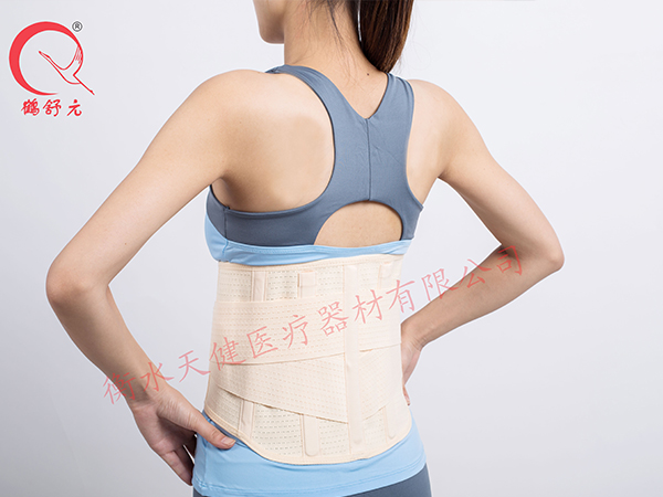 護(hù)腰托帶（加強(qiáng)型）
