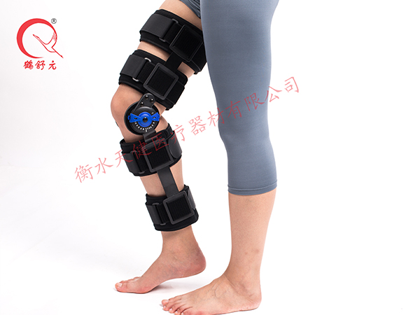 可調(diào)式膝關(guān)節(jié)矯形固定器