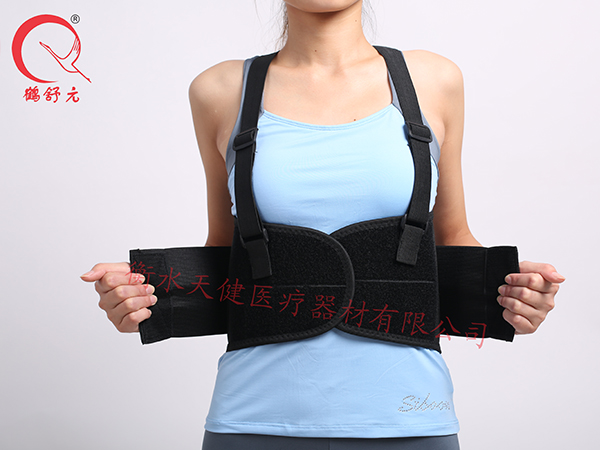 工作護腰帶（加強型）