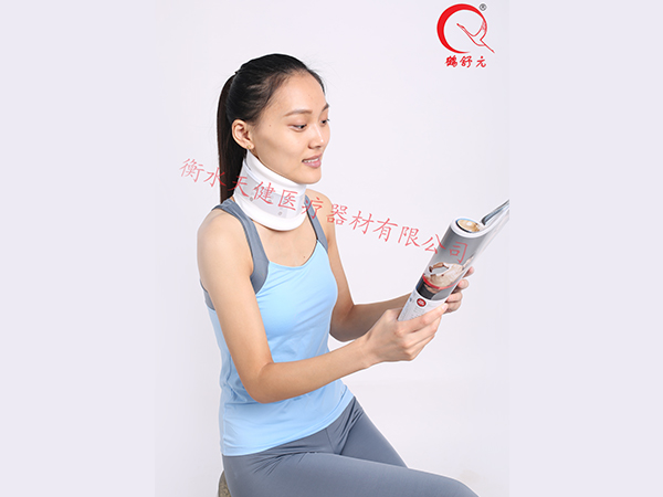 頸托II型（塑料型）