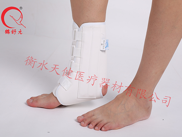 踝部保護(hù)固定套