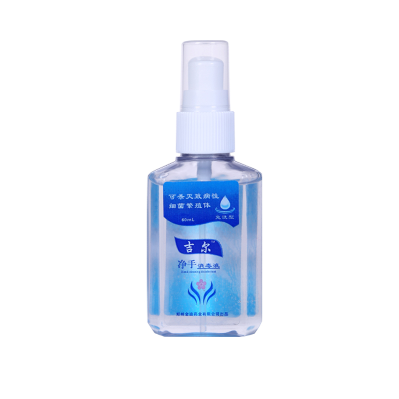 吉爾牌凈手消毒液1000ml