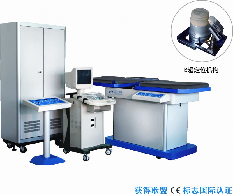 新元素致恒 體外碎石機(jī) 醫(yī)用碎石機(jī) ZH-VD