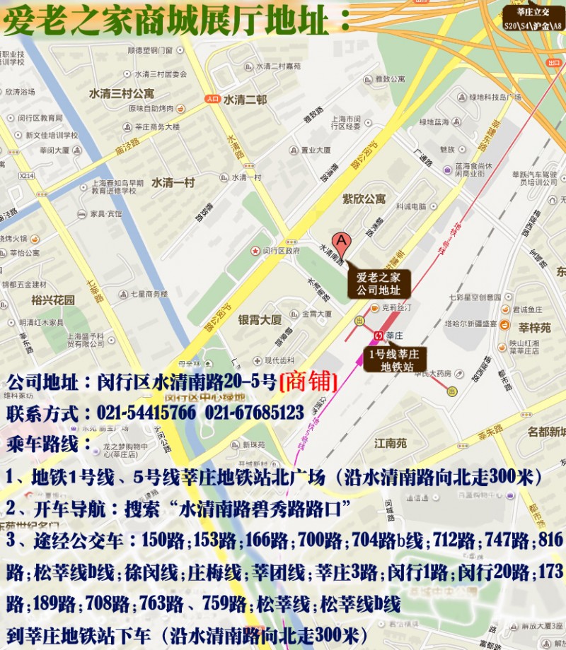 遠(yuǎn)紅外線(xiàn)理療器 YHLII型臺(tái)式 理療儀 神燈家用烤燈