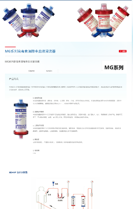 QQ截圖20160223212433