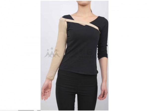 醫(yī)用彈力護臂