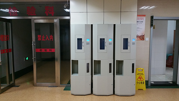 氣動(dòng)物流傳輸系統(tǒng)——北京恒創(chuàng)源