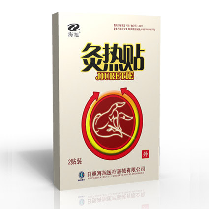 隔物灸（5貼裝）|臨床品種（嚴格市場保護）
