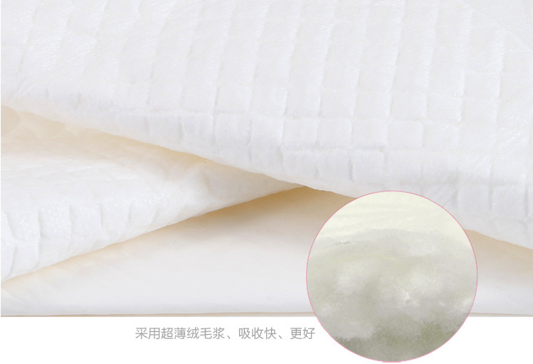 崇迪生物護(hù)理墊 60*45cm產(chǎn)婦墊/隔尿墊/OEM
