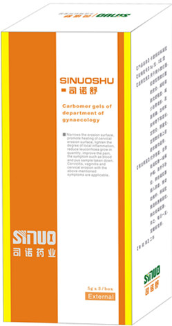 司諾舒卡波姆婦科凝膠廠家招商