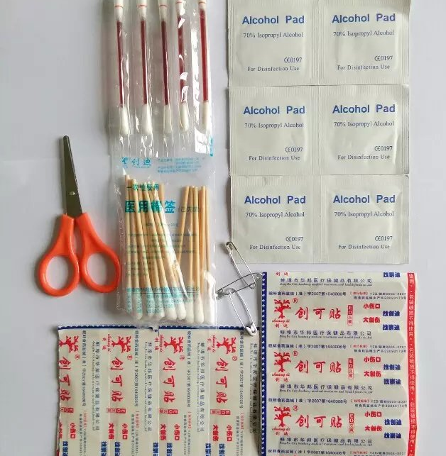 崇迪生物廠家直銷 護(hù)理包/急救包 車載戶外運(yùn)動家居必備