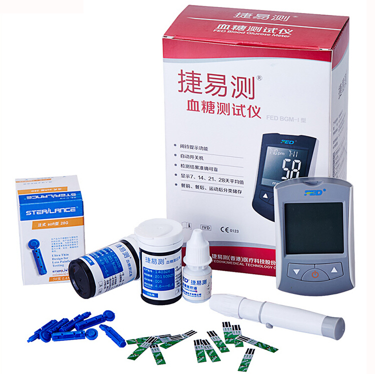 捷易測血糖儀 血糖試條 血糖試紙 血糖測試儀套裝