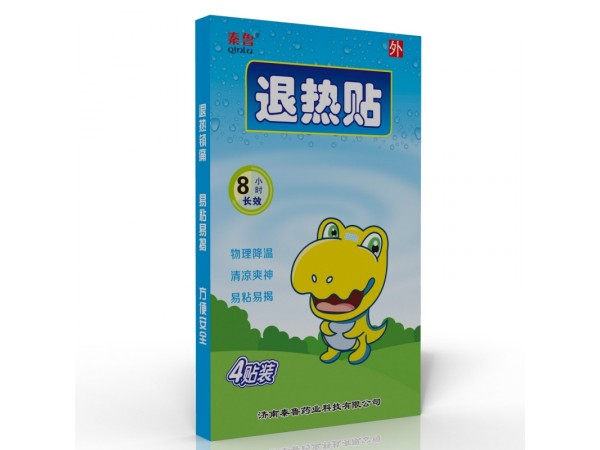 退熱貼/退熱貼廠家/退熱貼OEM定制/醫(yī)保退熱貼