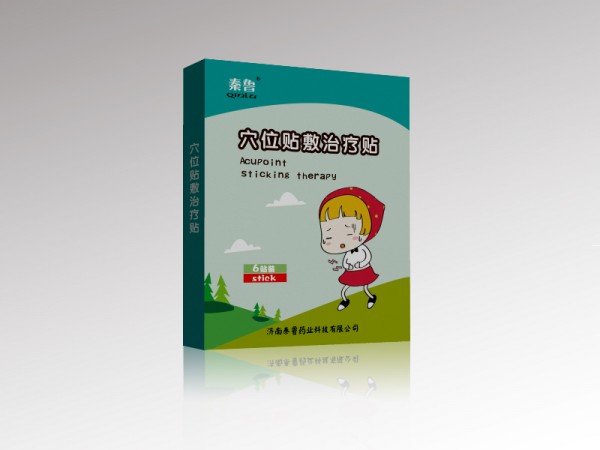 小兒腹瀉貼—二類文號腹瀉貼廠家—腹瀉貼貼牌代加工