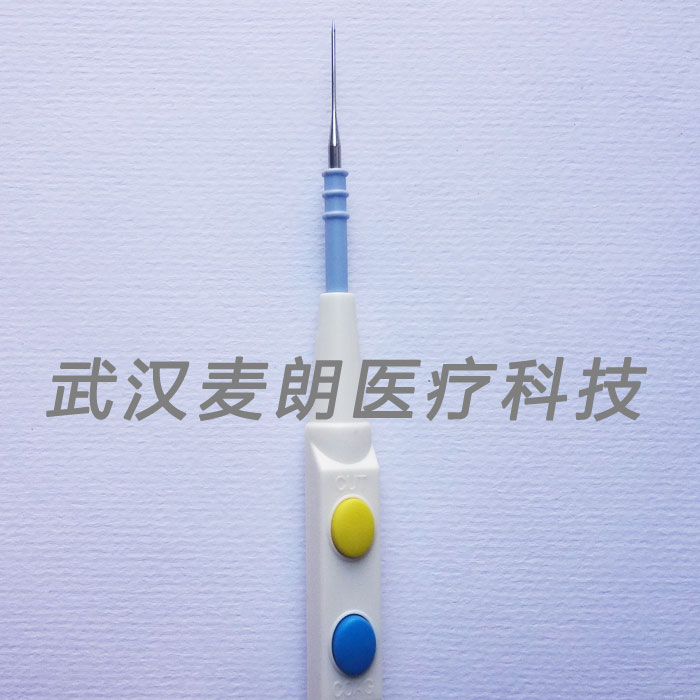 麥朗單極手控消融刀|一次性電刀筆|單極消融電極