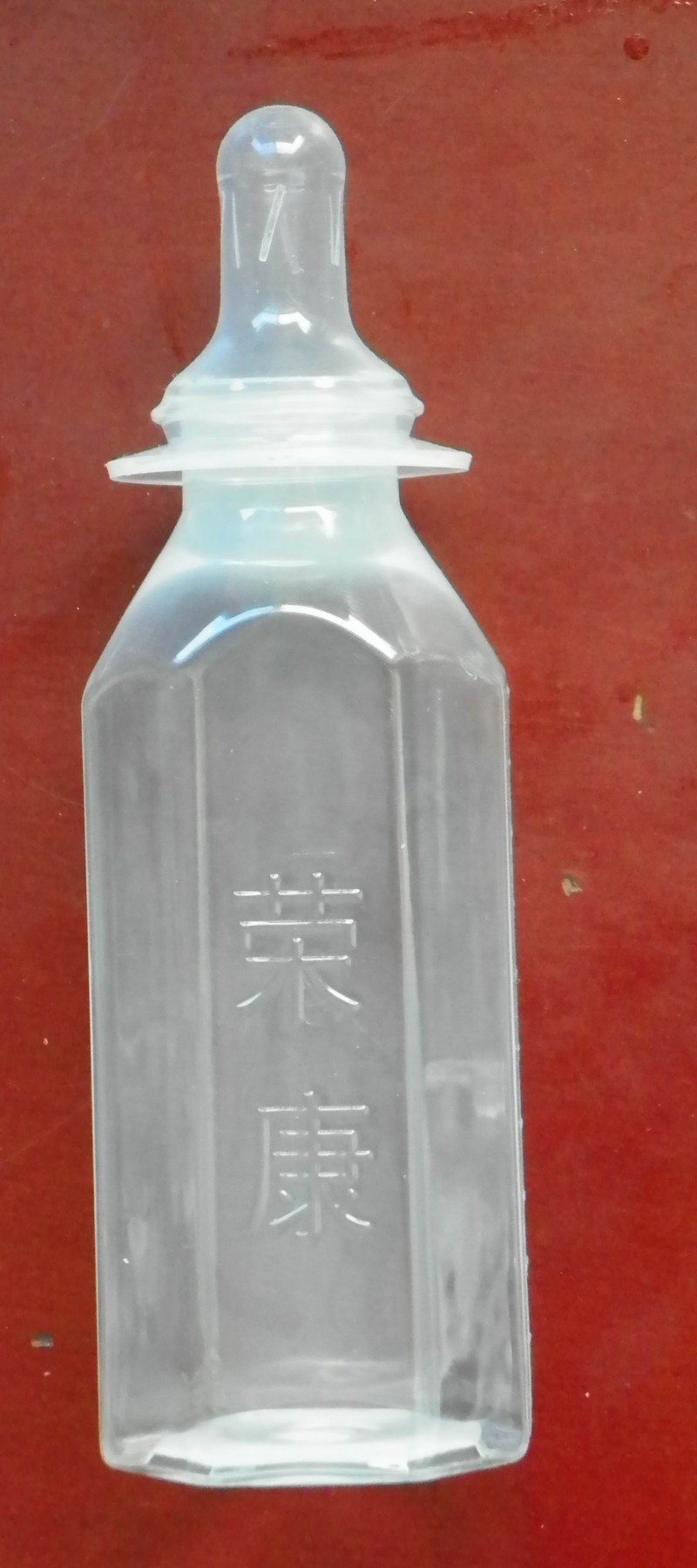 醫(yī)院專用，新生兒奶瓶，一次性奶瓶，無菌瓶，透明瓶，廣招代理