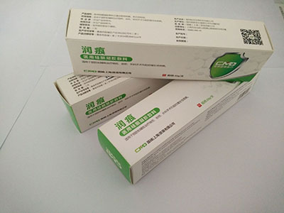 醫(yī)用硅酮凝膠敷料（商品名：潤痕）