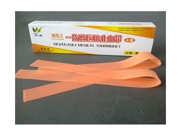 一次性止血帶（抽取式）