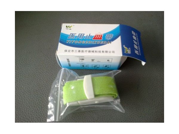 醫(yī)用止血帶/旋壓式止血帶