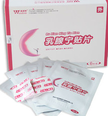 威諾敦乳腺寧貼片定向透藥治療乳腺炎 乳腺增生