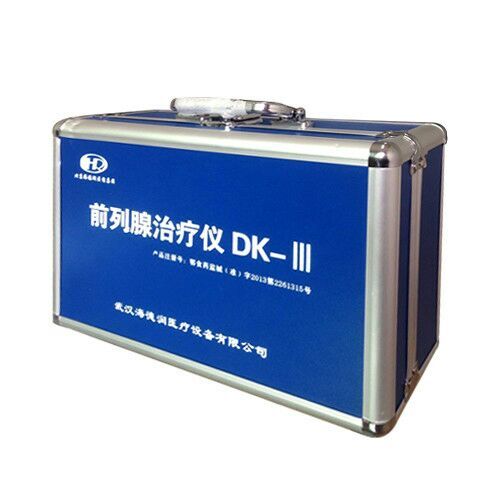 前列腺治療儀 III型