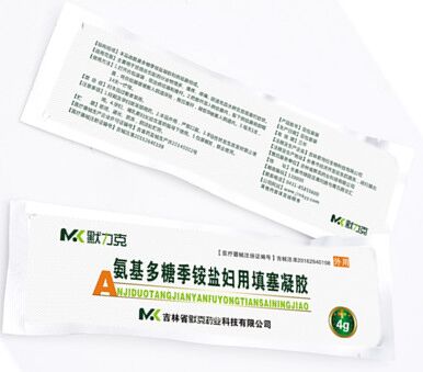 氨基多糖季銨鹽婦用填塞凝膠默力克婦科凝膠