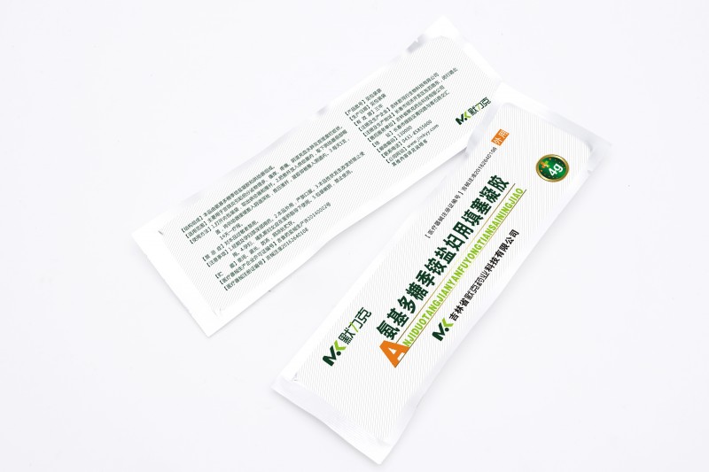 銀離子婦用凝膠