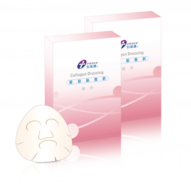 創(chuàng)?？的z原貼敷料