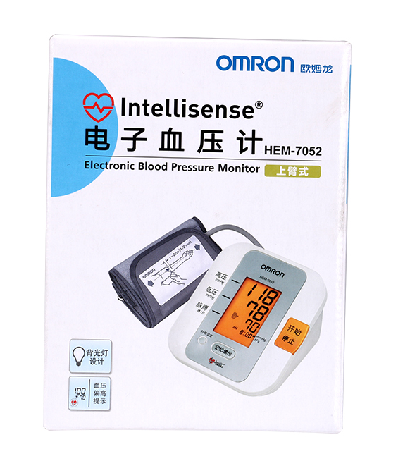 歐姆龍智能電子血壓計(上臂式)HEM-7052