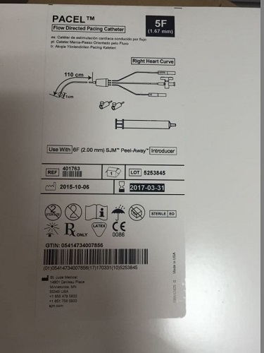 圣猶達(dá)臨時(shí)起搏電極導(dǎo)管