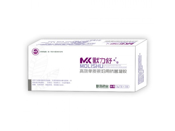 高效單質(zhì)銀婦用抗菌凝膠