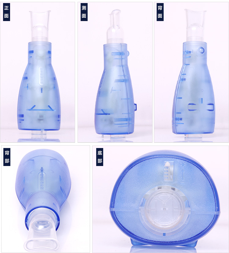 （肺笛）深呼吸訓(xùn)練器