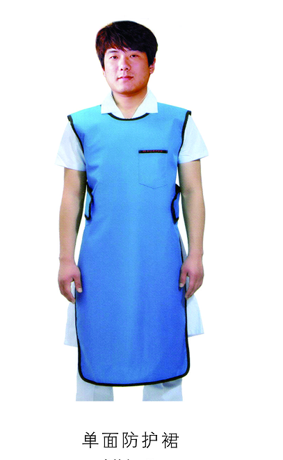 X射線防護(hù)服
