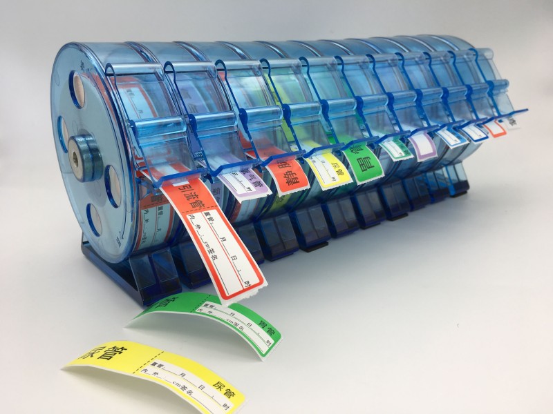 護理標簽盒 標簽架 塑料盒 導管標簽架  導管標簽盒