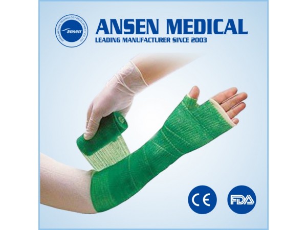 安信醫(yī)用高分子繃帶聚酯材料多種型號