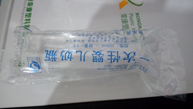 新生兒科新產(chǎn)品，（一次性醫(yī)用奶瓶），廣招代理