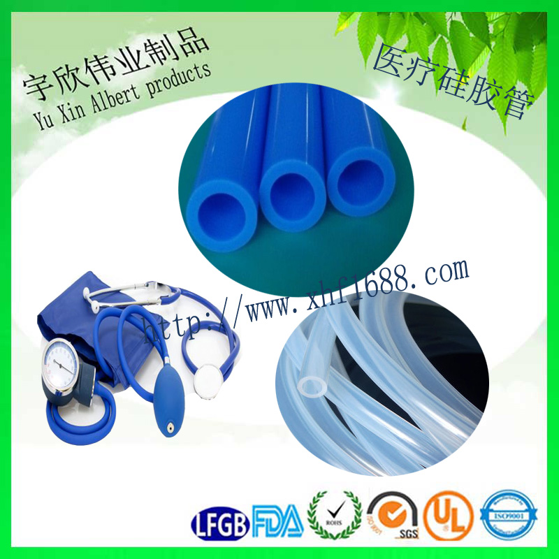 家用制氧機(jī)硅膠管 制氧機(jī)鉑金硫化硅膠管 醫(yī)療機(jī)械硅膠管定制