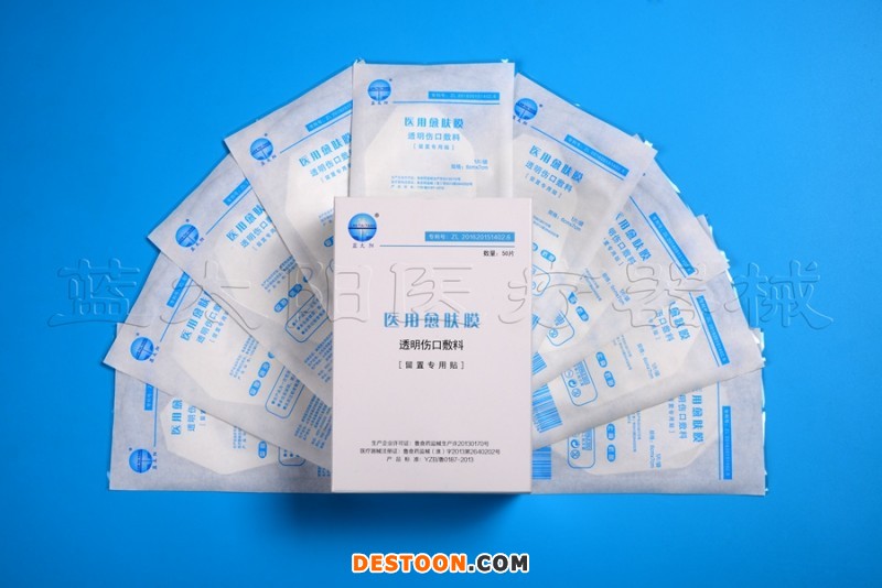 醫(yī)用敷貼，透明敷料