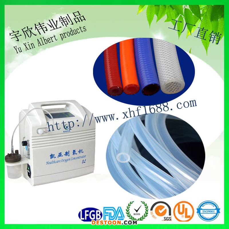 硅膠導尿管 醫(yī)療胃鏡硅膠管 醫(yī)療器械硅膠管  編織硅膠管