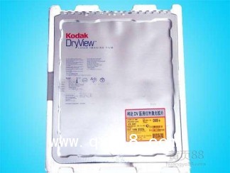 柯達(dá)醫(yī)用膠片原裝正品專業(yè)快速